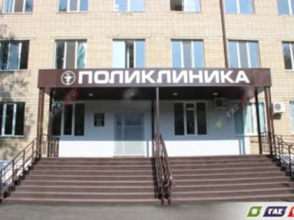 Медицинские работники города Гая требуют дополнительные выплаты