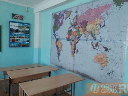 Оренбургские школьники из-за морозов не идут в школу