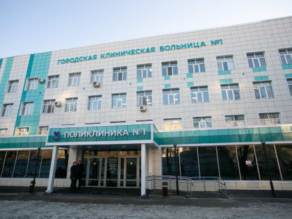 Минздрав опубликовал график работы медучреждений в праздники