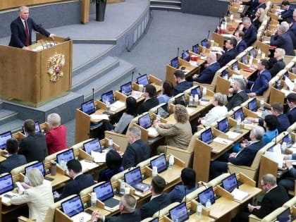 В Государственной Думе состоялось открытие весенней сессии 2024 года
