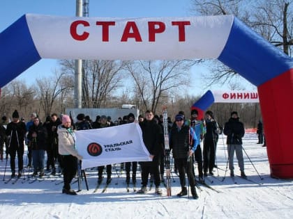 Уральская Сталь присоединилась к проекту «Спортивный актив Оренбуржья»