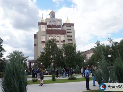 В ОГУ планируется массовое увольнение преподавателей?