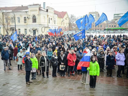 Оренбуржье отметило десятую годовщину Крымской весны