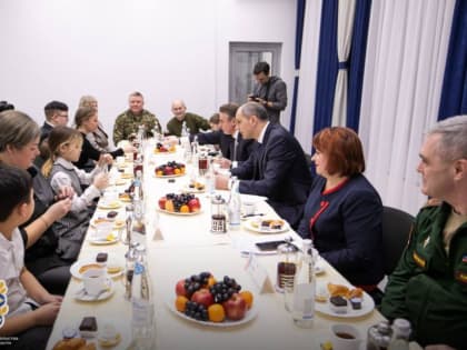 Губернатор Денис Паслер: «Поддержка семей участников СВО – приоритетная задача для всего региона»