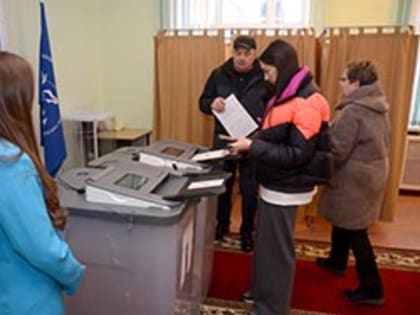 Выбор нации