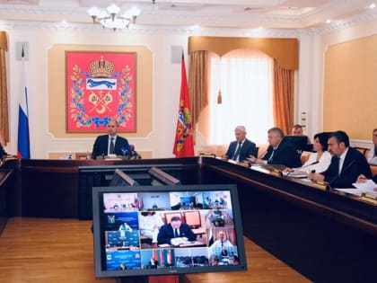 Заседание правительства Оренбургской области: поддержка пострадавших и подготовка к учебному году