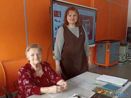 Студенты НПК встретились с узницей Дулаг-121