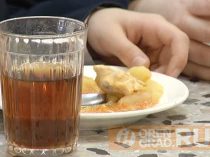 В Оренбурге увеличили стоимость питания в школах
