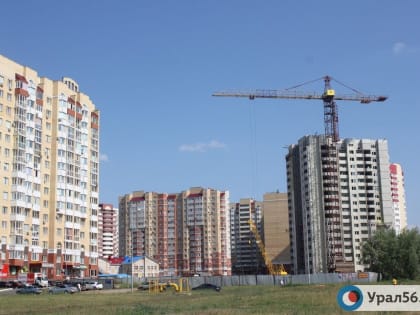 В Оренбурге выросли риски просрочки ипотечных кредитов, но меньше чем в ряде других городов России