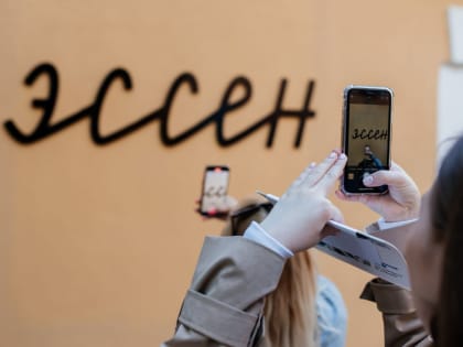 В Оренбурге открылся новый сезон в музейном дворике «Эссен»