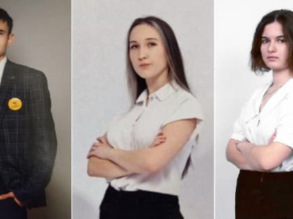 Плюс ещё три призёра регионального этапа Всероссийской олимпиады школьников