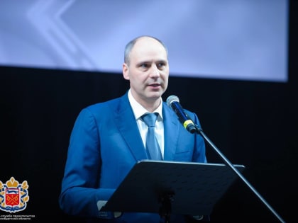 Отчет Дениса Паслера покажут в режиме онлайн