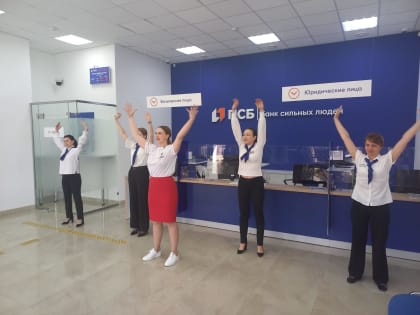 Зарядка на рабочем месте – для тонуса на целый день!