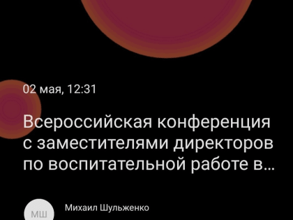 В Оренбуржье возбудили уголовное дело после гибели четырех человек в ДТП