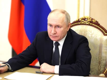 Владимир Путин зарегистрирован кандидатом на выборах президента России