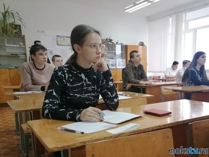 Успехи школьников Новотроицка на олимпиаде по истории