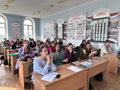 Молодежь. Наука. Будущее 2024: кафедра возрастной и педагогической психологии
