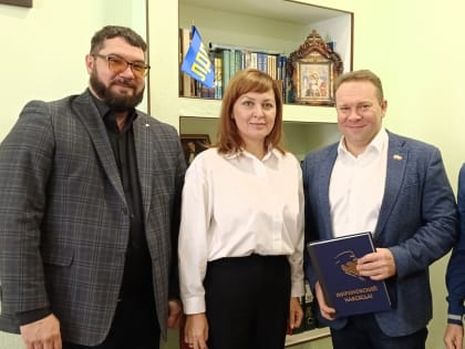 Совместный прием граждан в Оренбурге