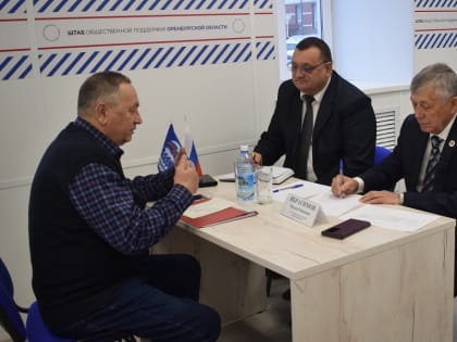 Депутат Заксобрания Оренбурга провел прием граждан по вопросам выплат