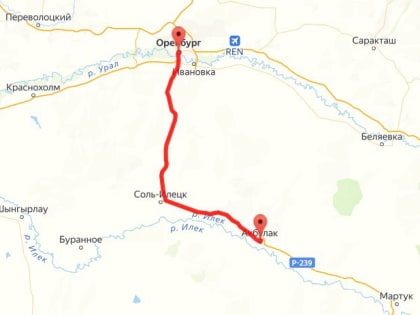 Внимание: прекращено движение