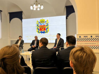 Олег Димов встретился с молодежными парламентариями