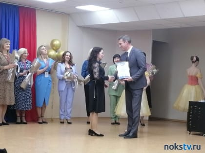 Названы имена победителей городских конкурсов «Учитель года – 2025» и «Воспитатель года – 2025»
