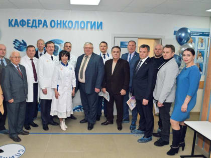 В Оренбурге на базе онкодиспансера открылась кафедра онкологии ОрГМУ