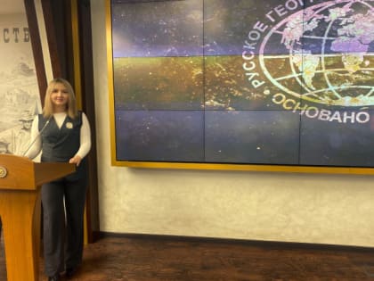 Активист МК «Оренбуржье» стала финалистом конкурса именных стипендий РГО