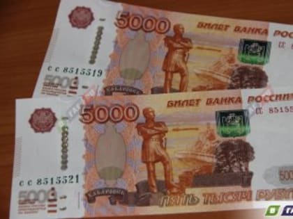 Стоимость обучения в платных вузах России повысится в текущем году