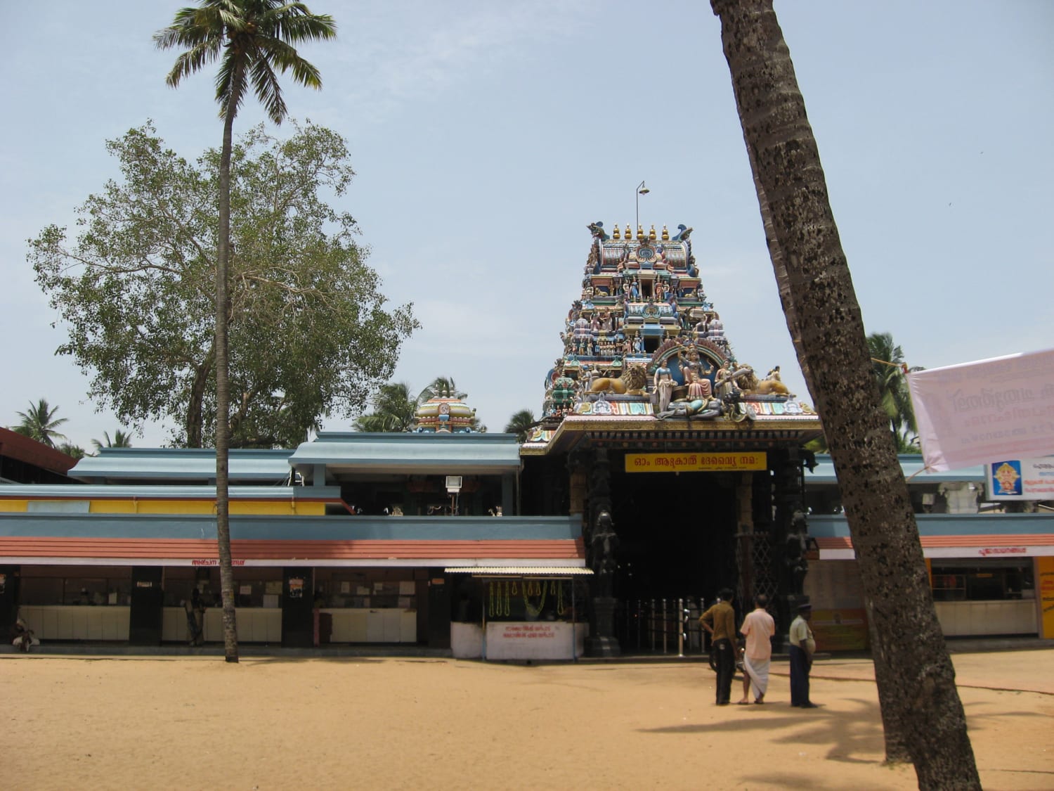 Attukal Bhagavathy Temple, Thiruvananthapuram, Kerala