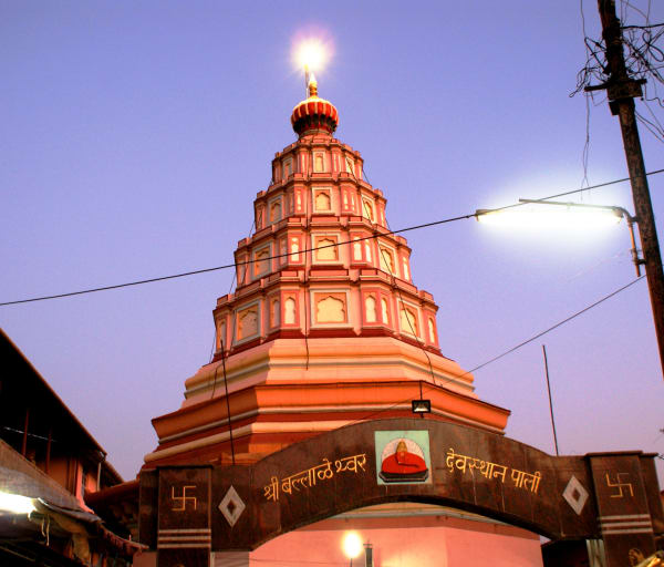 Ballaleshwar Temple, Pali, Pali