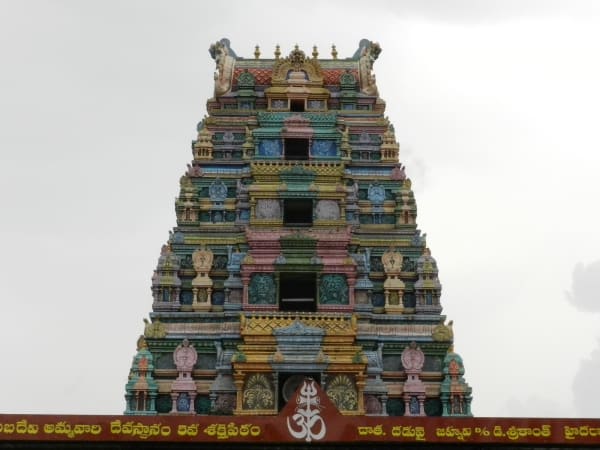 Jogulamba Temple, Alampur