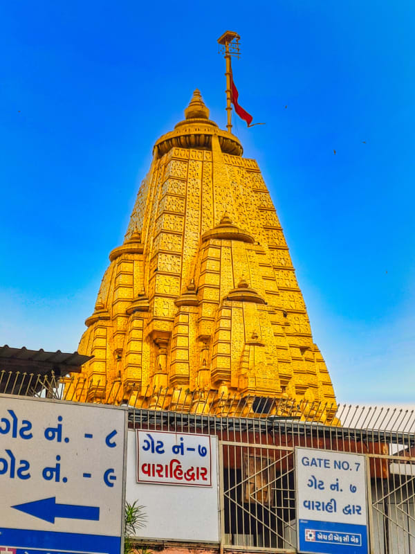 Ambaji Temple, Ambaji