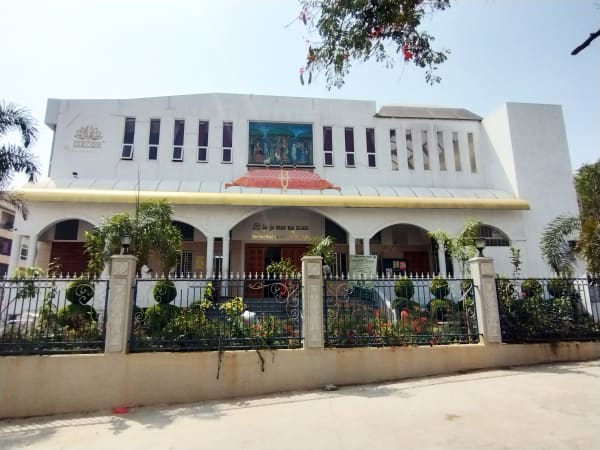 ISKCON Bangalore, Bengaluru