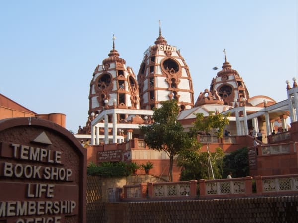 ISKCON Delhi (Glory of India), New Delhi