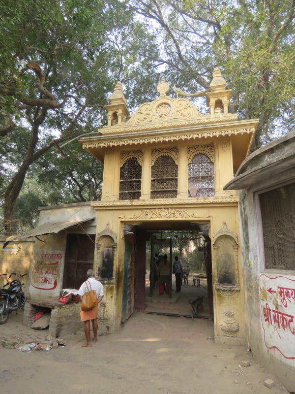 Sankat Mochan Hanuman Temple, Varanasi