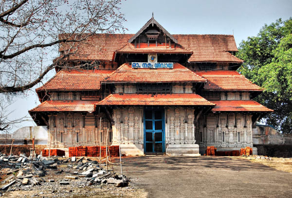 Vadakkunnathan Temple, Thrissur, Thrissur