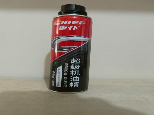 Chief Super Oil Treatment