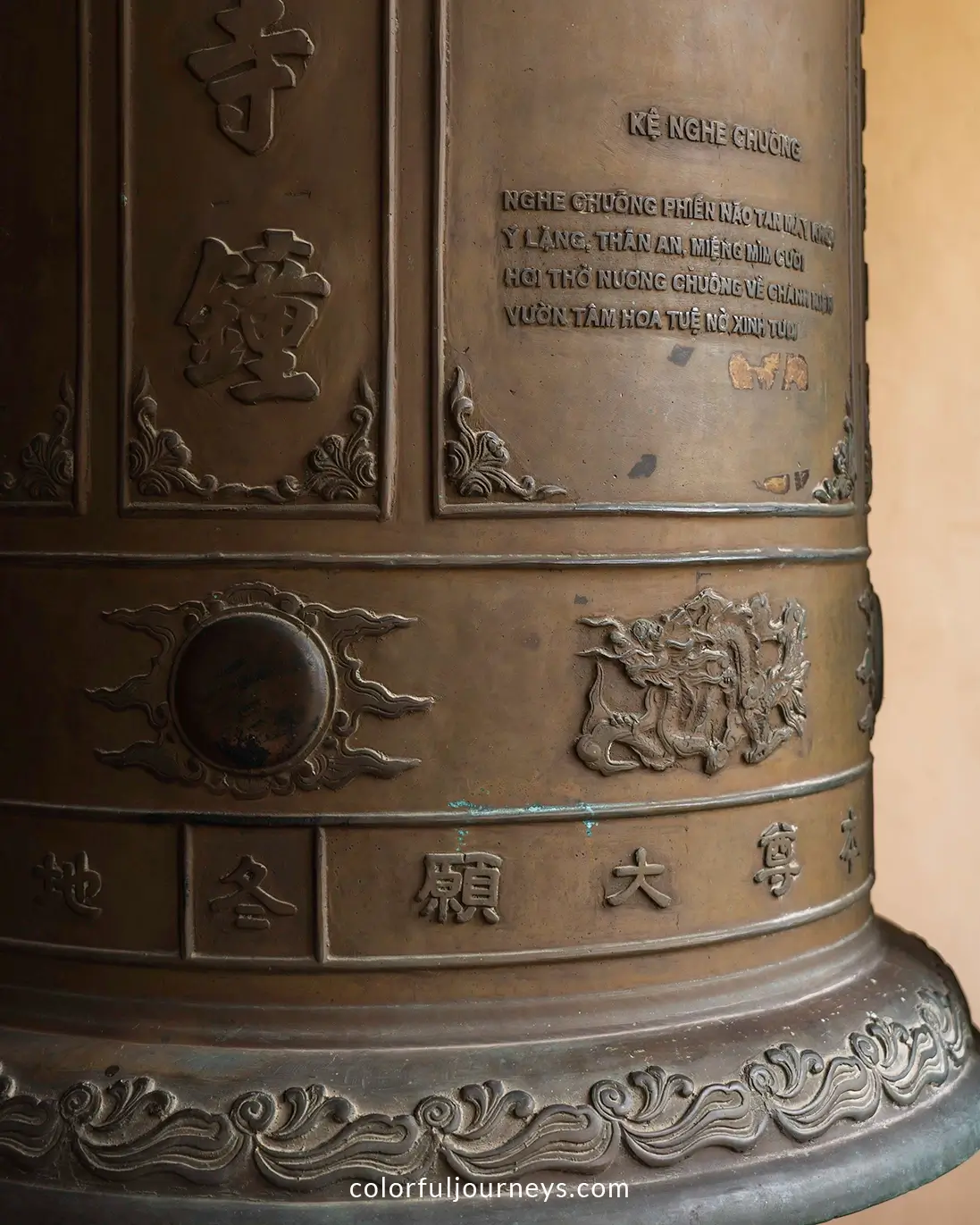 A cast bell at the Vinh Trang Pagoda in My Tho, Vietnam