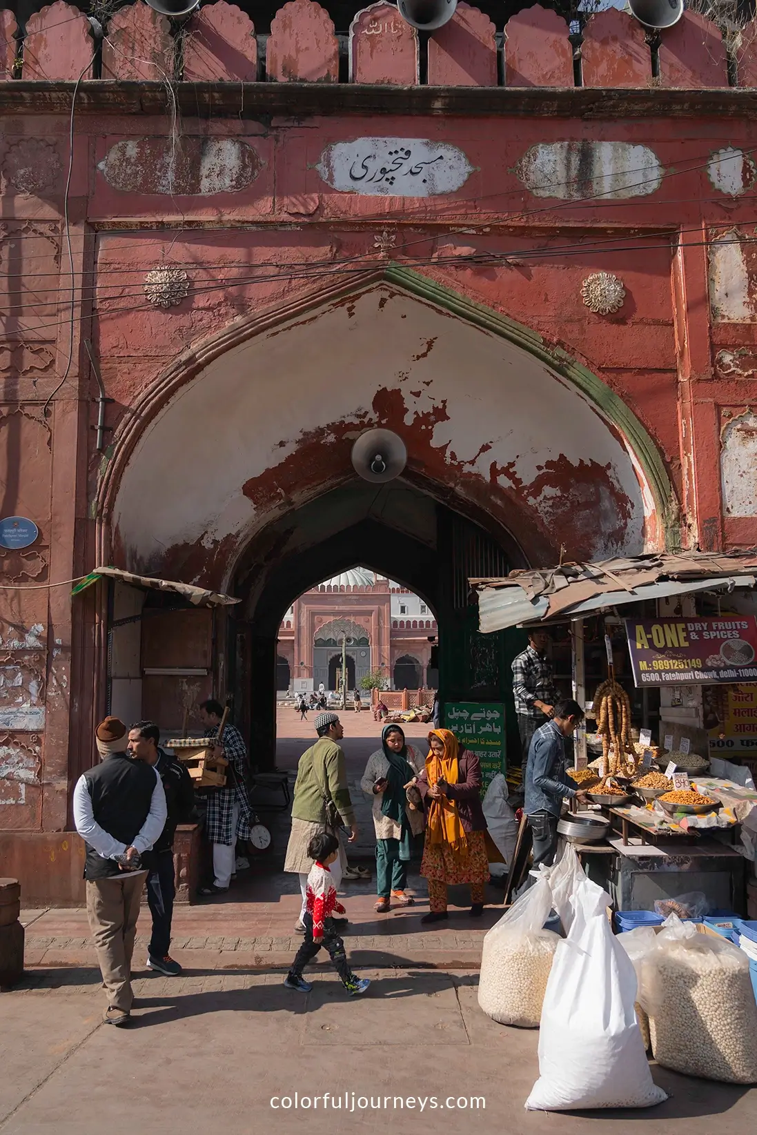A mosque in Delhi, India
