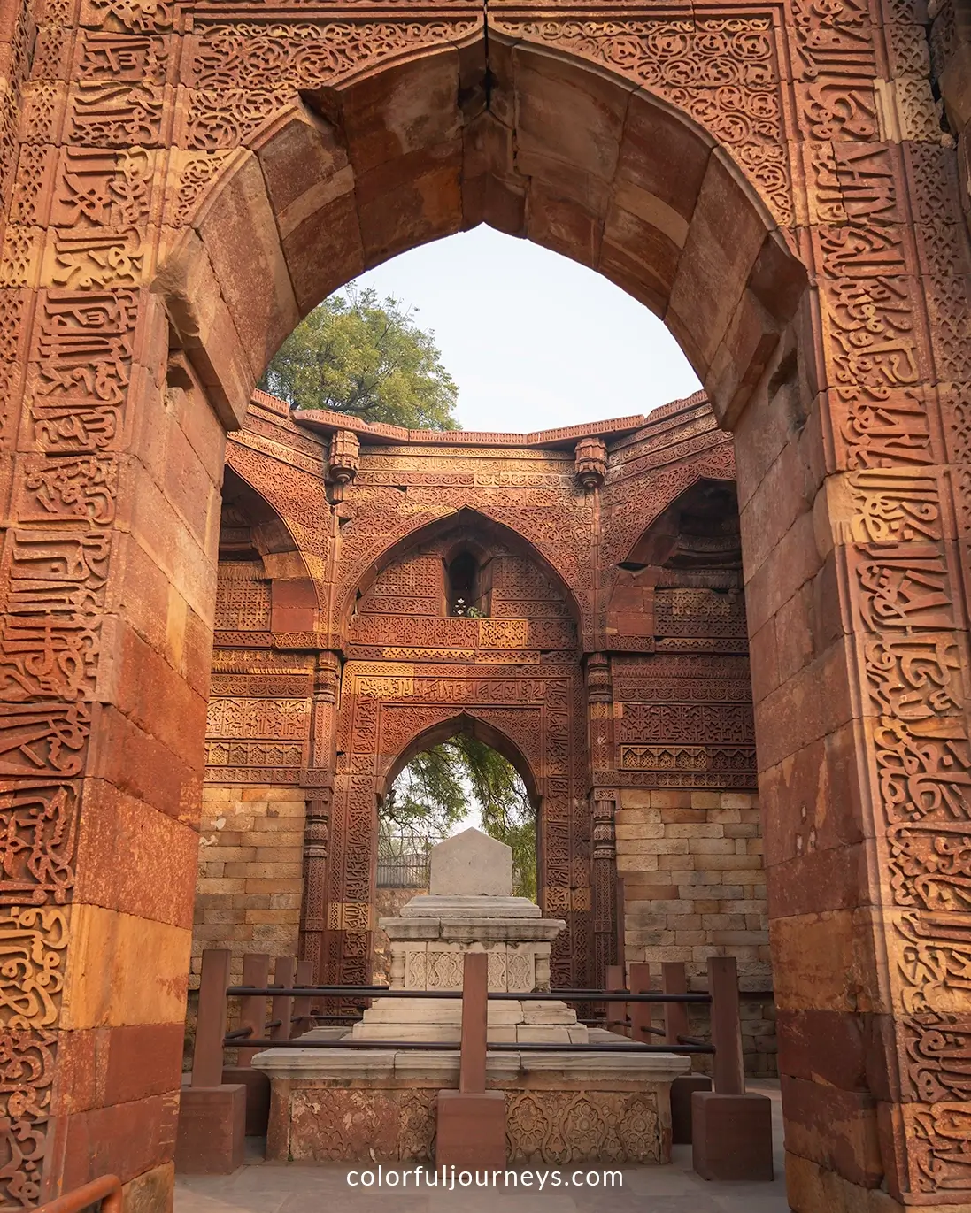 Tomb of Iltutmish in Delhi, India
