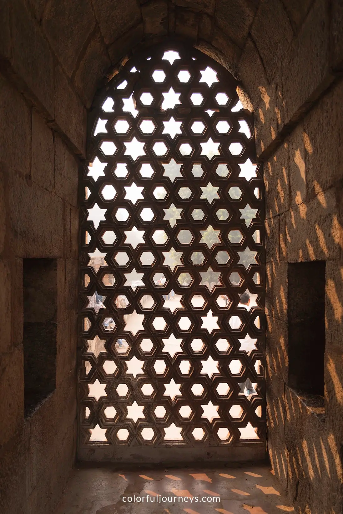 Latticework at Qutub Minar in Delhi, India