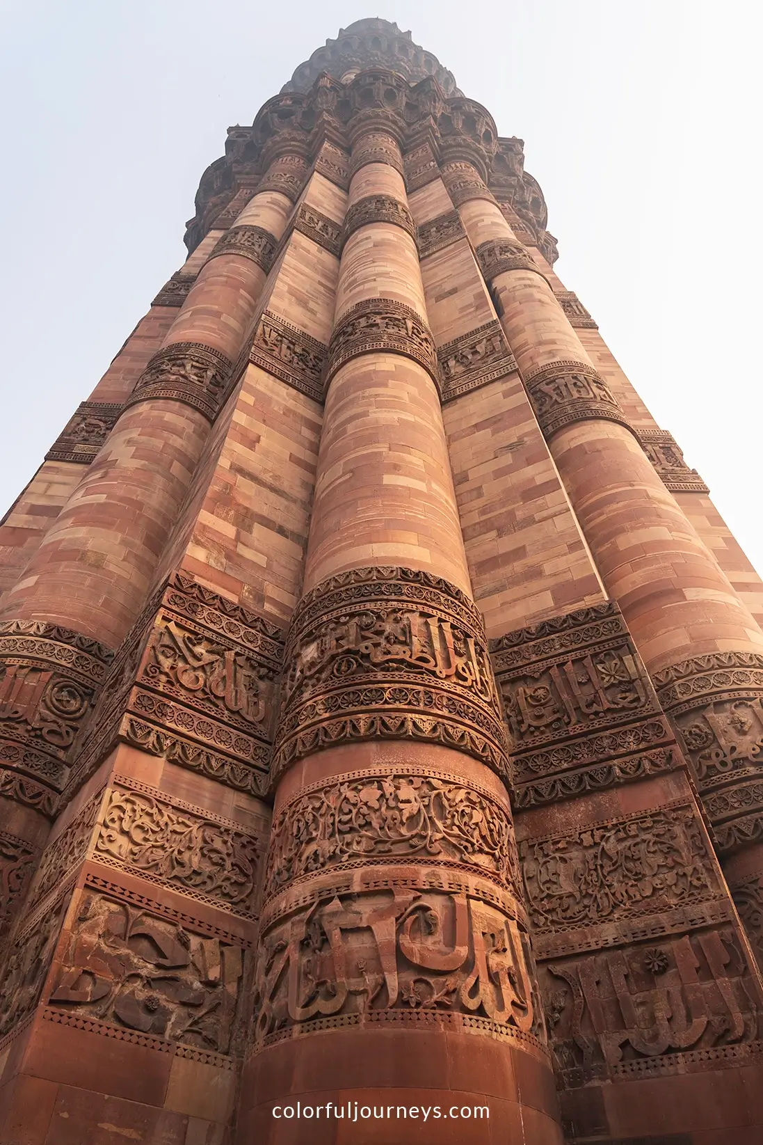 Qutub Minar Complex in Delhi, India
