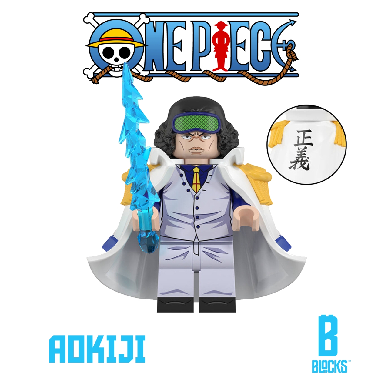 Aokiji