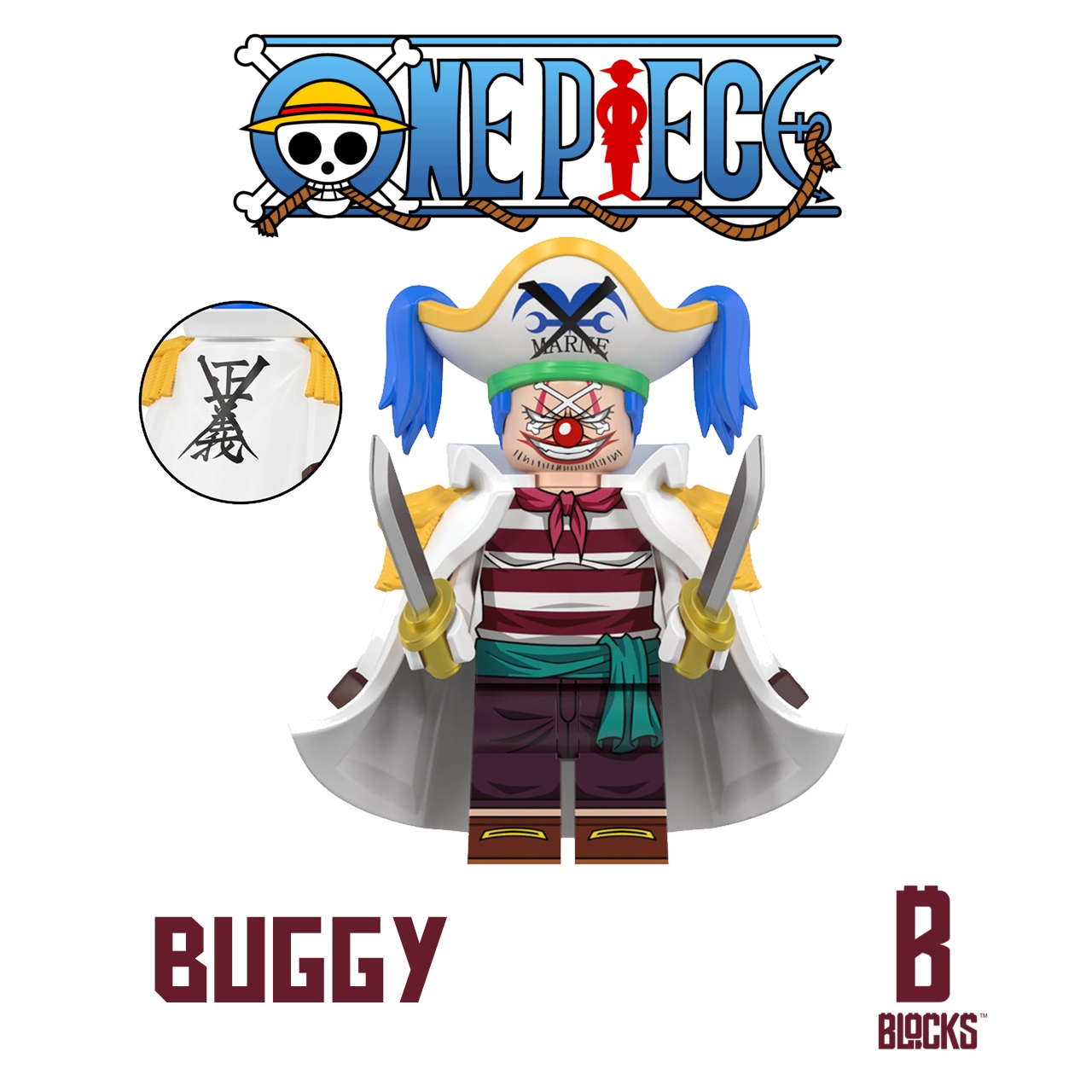 Buggy