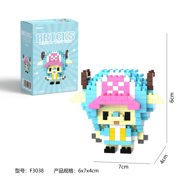 Chopper MINI Bricks