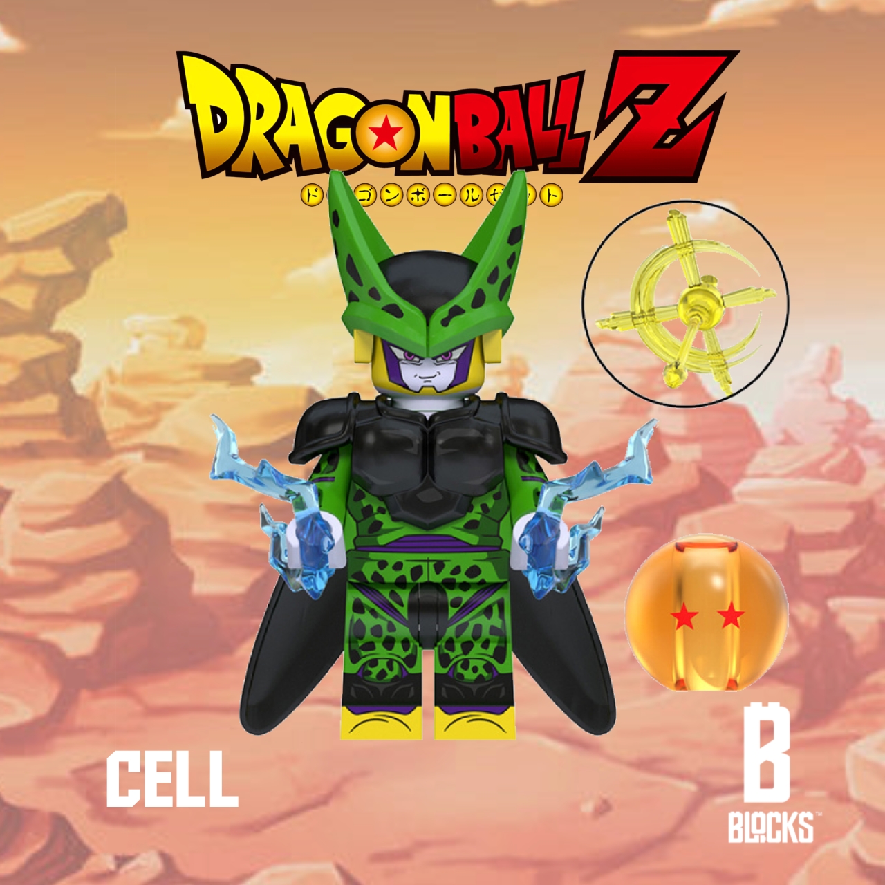 Cell