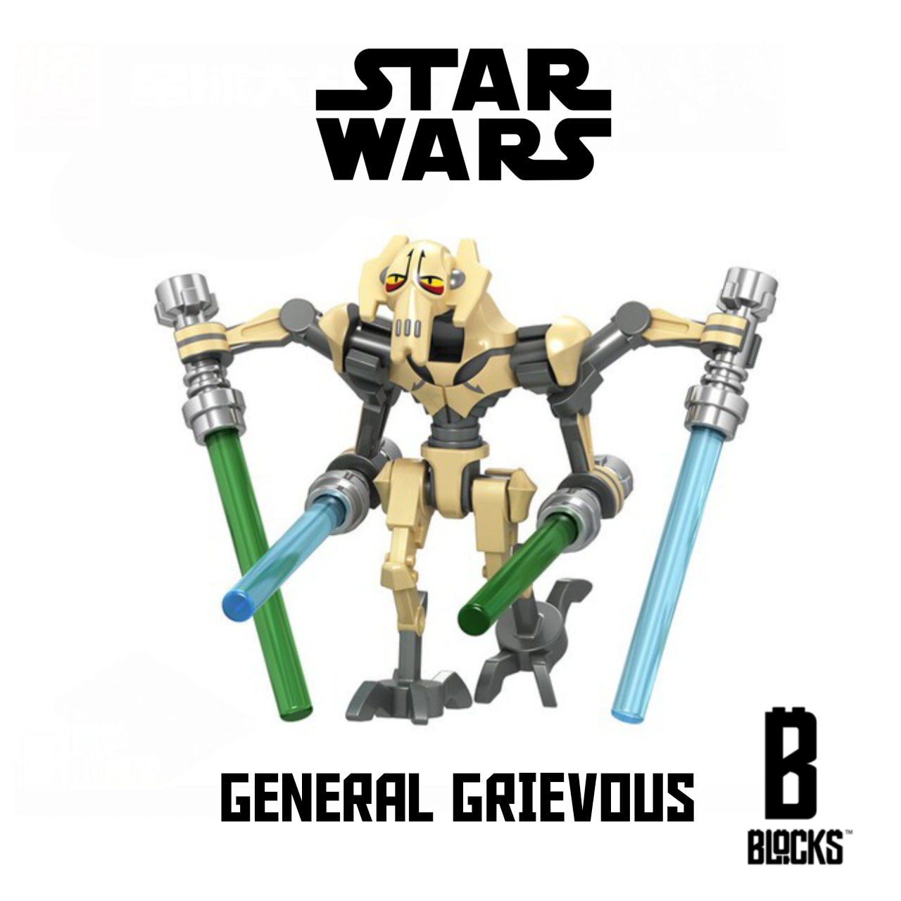 General Grievous v2