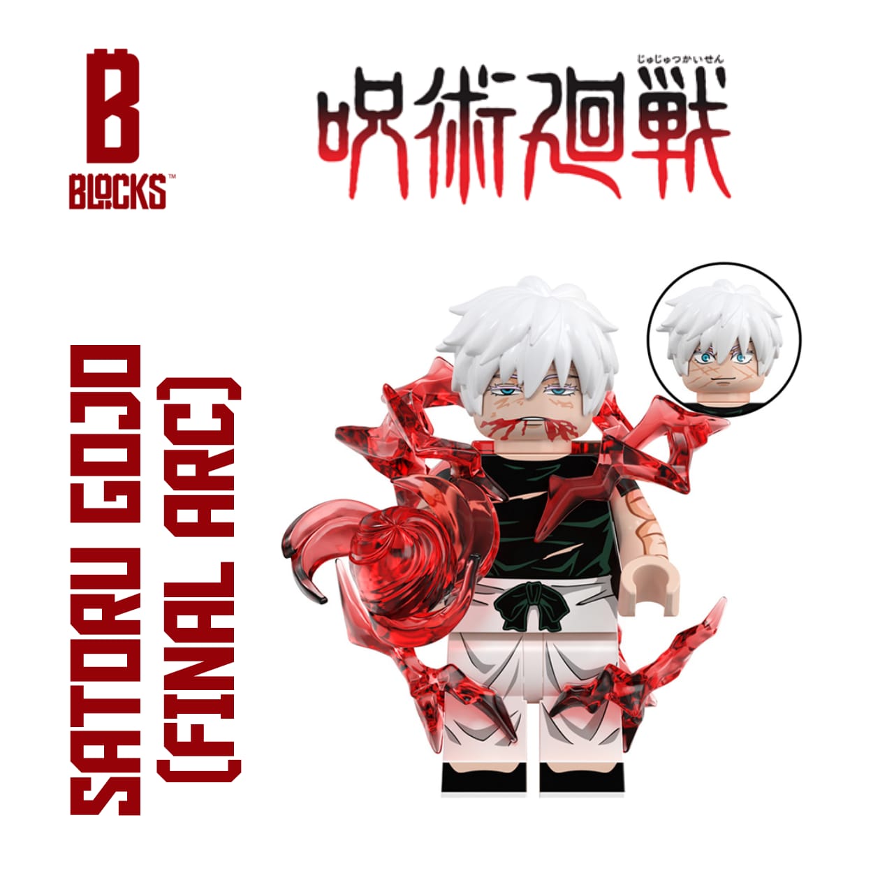 Satoru Gojo [Final Arc]