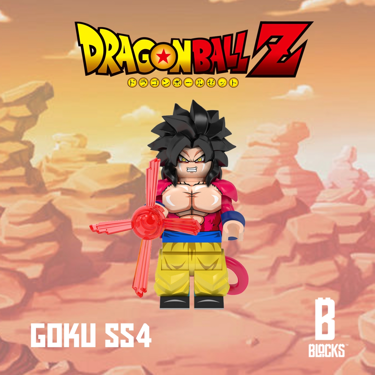 Goku SS4